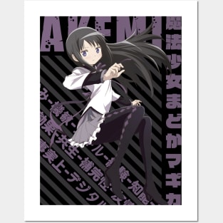 Mahou Shoujo Madoka☆Magica - Homura Akemi Posters and Art